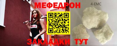 бутик Малгобек