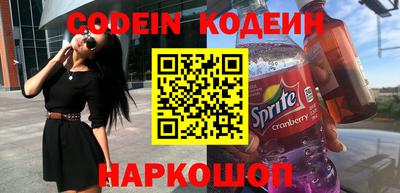 бутик Малгобек