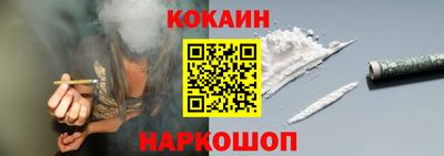 дистиллят марихуана Малоярославец