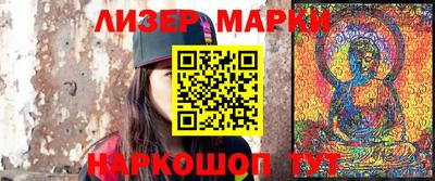 дистиллят марихуана Малоярославец