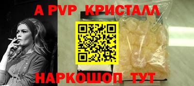 дистиллят марихуана Малоярославец