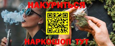 дистиллят марихуана Малоярославец