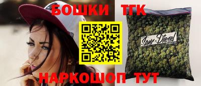 дистиллят марихуана Малоярославец
