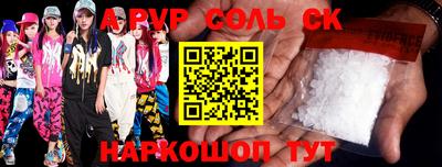 дистиллят марихуана Малоярославец