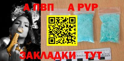 дистиллят марихуана Малоярославец