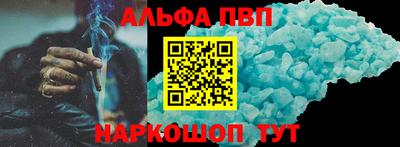 дистиллят марихуана Малоярославец