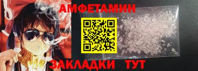 дистиллят марихуана Малоярославец