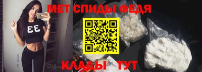 дистиллят марихуана Малоярославец