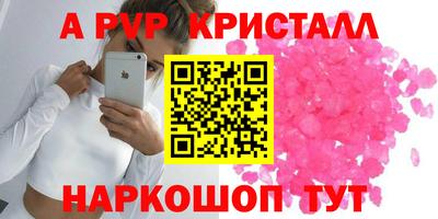дистиллят марихуана Малоярославец