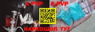 дистиллят марихуана Малоярославец