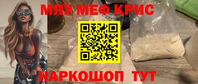 бутик Малгобек