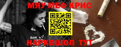бутик Малгобек