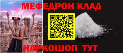 дистиллят марихуана Малоярославец