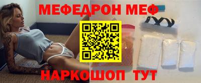 бутик Малгобек