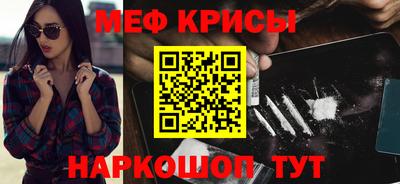 дистиллят марихуана Малоярославец